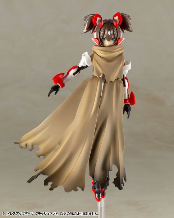 MSG Dress Up Parts - Crash Cloak