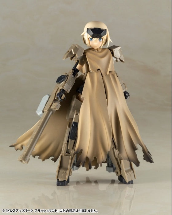 MSG Dress Up Parts - Crash Cloak