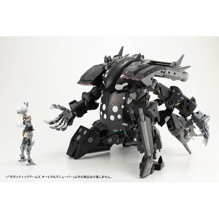 M.S.G Gigantic Arms Orbital Maneuver GT015