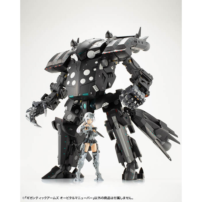 M.S.G Gigantic Arms Orbital Maneuver GT015