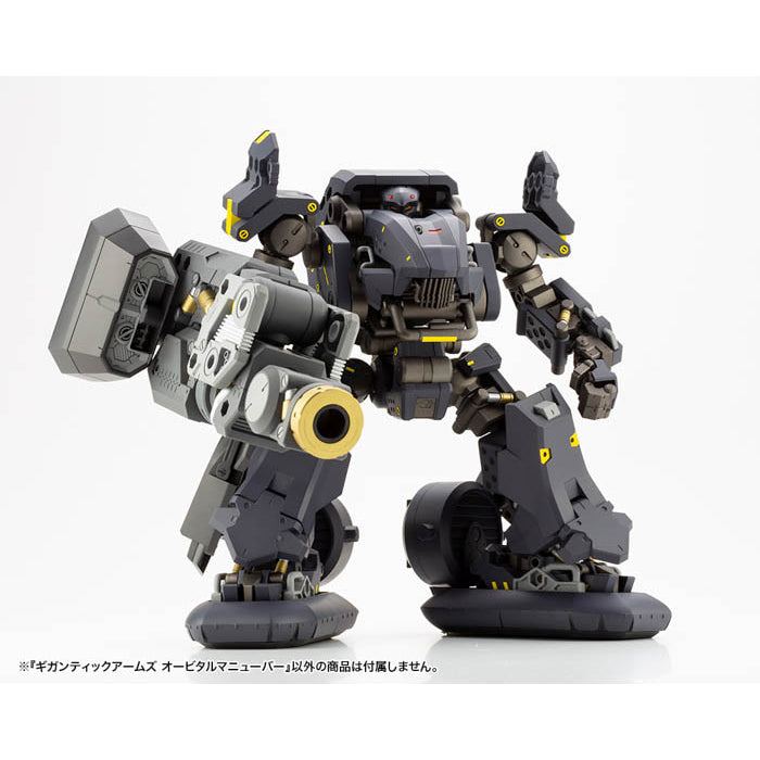 M.S.G Gigantic Arms Orbital Maneuver GT015