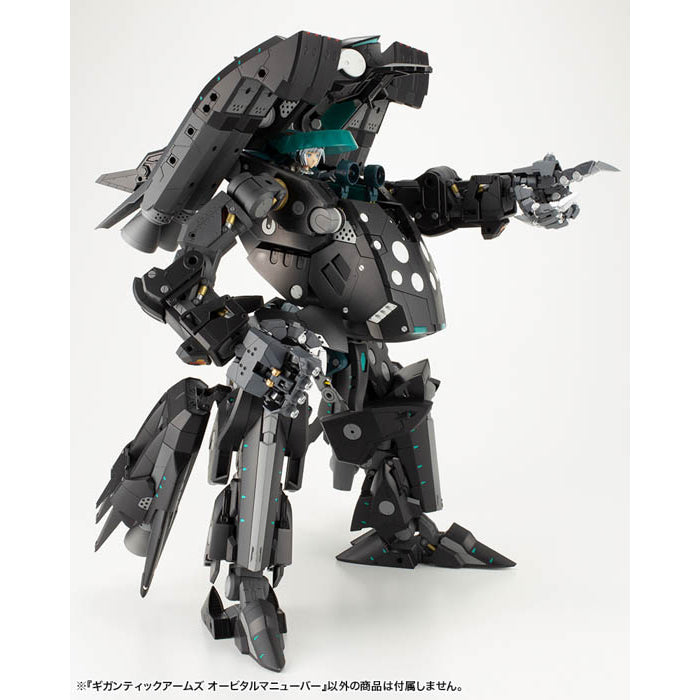 M.S.G Gigantic Arms Orbital Maneuver GT015