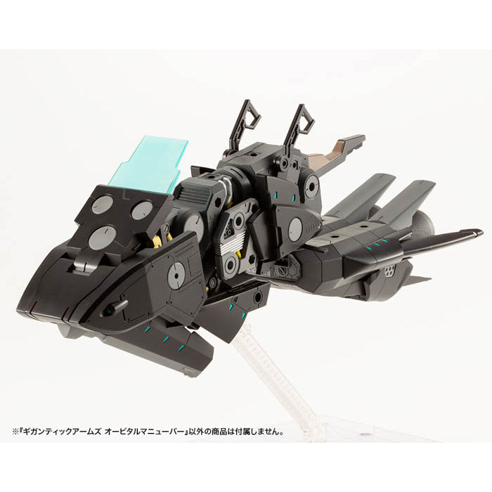M.S.G Gigantic Arms Orbital Maneuver GT015