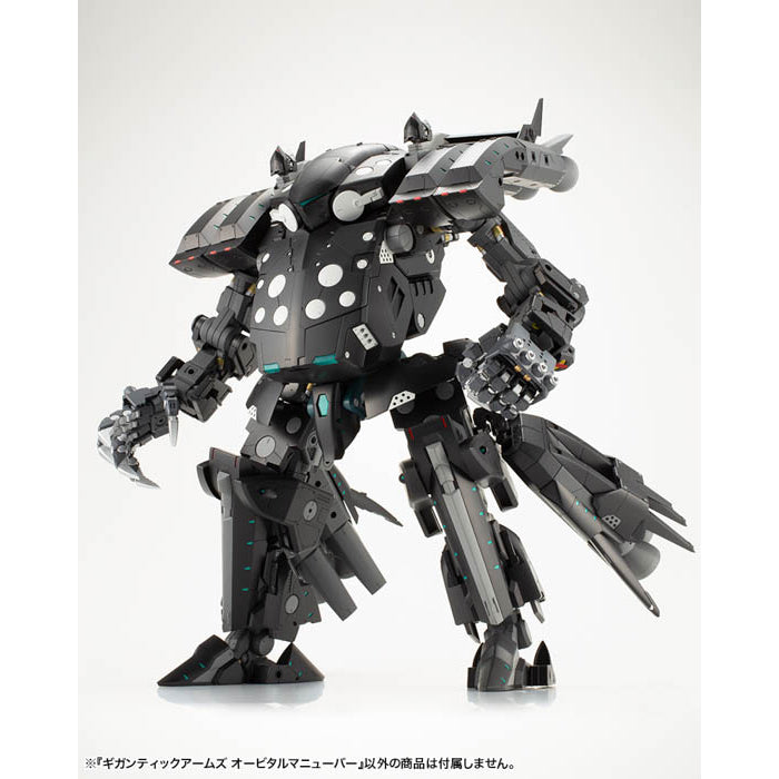 M.S.G Gigantic Arms Orbital Maneuver GT015