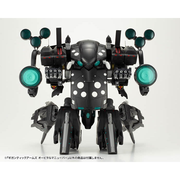 M.S.G Gigantic Arms Orbital Maneuver GT015
