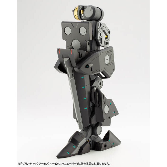 M.S.G Gigantic Arms Orbital Maneuver GT015