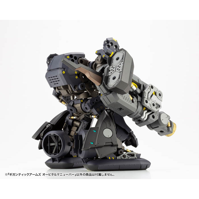 M.S.G Gigantic Arms Orbital Maneuver GT015