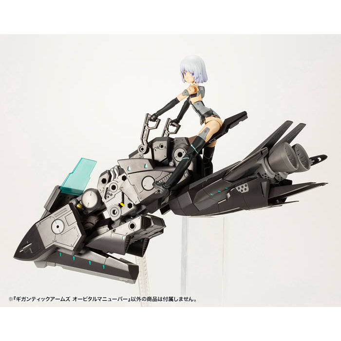 M.S.G Gigantic Arms Orbital Maneuver GT015