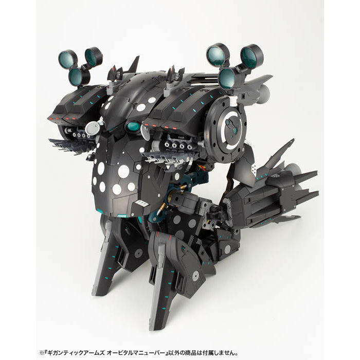 M.S.G Gigantic Arms Orbital Maneuver GT015