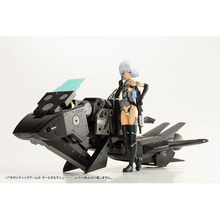 M.S.G Gigantic Arms Orbital Maneuver GT015