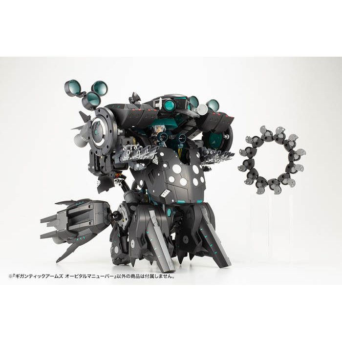 M.S.G Gigantic Arms Orbital Maneuver GT015