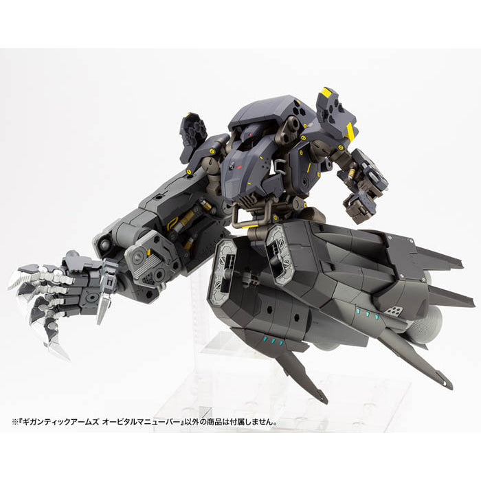 M.S.G Gigantic Arms Orbital Maneuver GT015