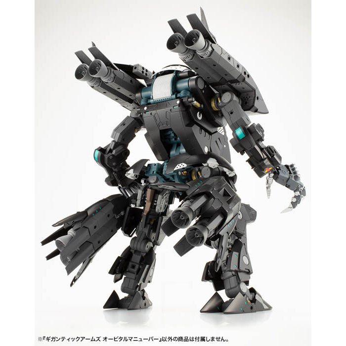 M.S.G Gigantic Arms Orbital Maneuver GT015