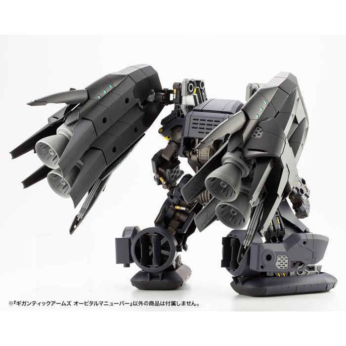M.S.G Gigantic Arms Orbital Maneuver GT015