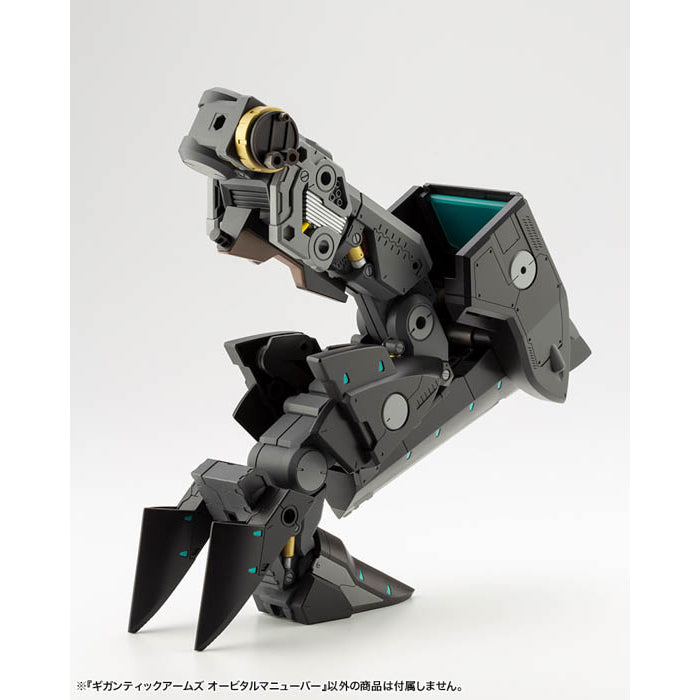 M.S.G Gigantic Arms Orbital Maneuver GT015