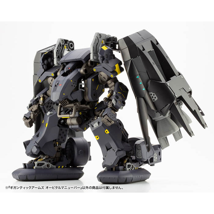 M.S.G Gigantic Arms Orbital Maneuver GT015