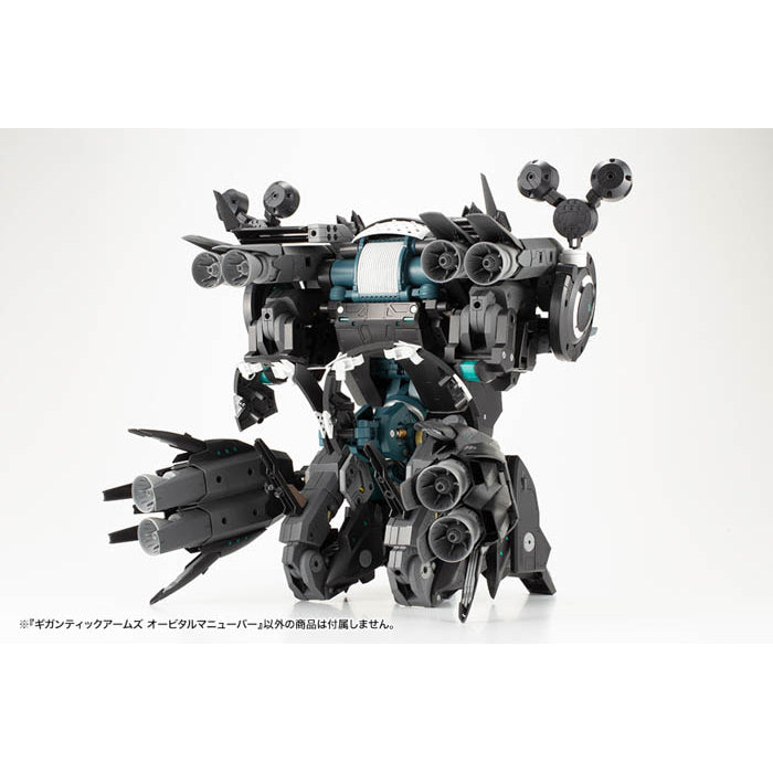 M.S.G Gigantic Arms Orbital Maneuver GT015