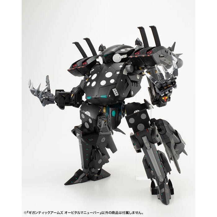 M.S.G Gigantic Arms Orbital Maneuver GT015