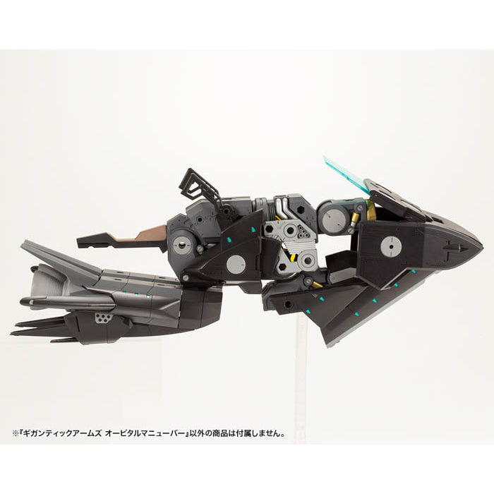 M.S.G Gigantic Arms Orbital Maneuver GT015
