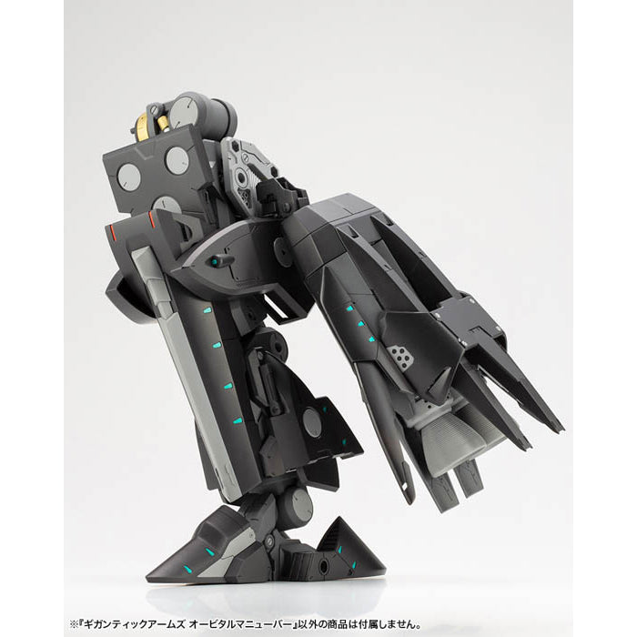 M.S.G Gigantic Arms Orbital Maneuver GT015