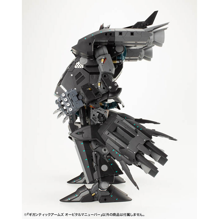 M.S.G Gigantic Arms Orbital Maneuver GT015