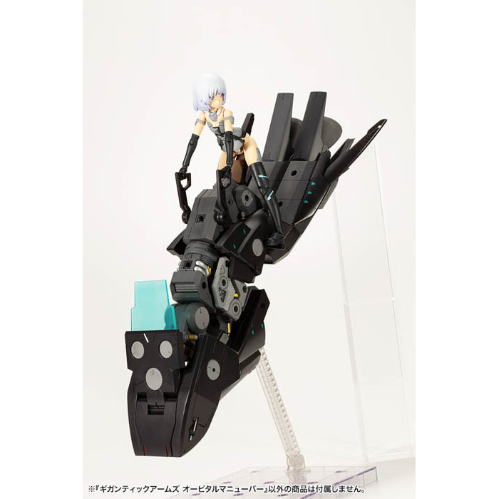 M.S.G Gigantic Arms Orbital Maneuver GT015