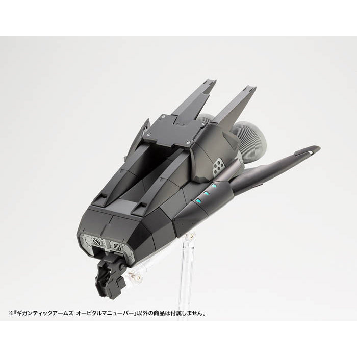 M.S.G Gigantic Arms Orbital Maneuver GT015