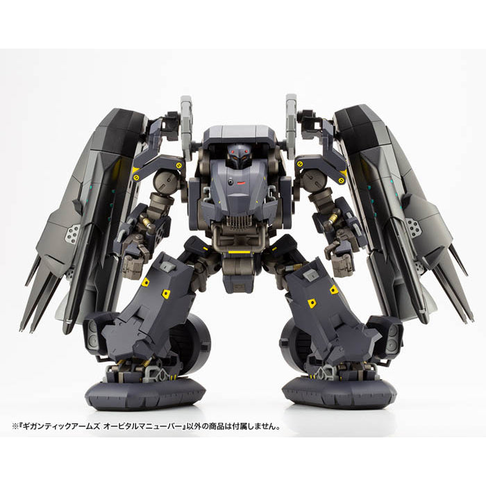 M.S.G Gigantic Arms Orbital Maneuver GT015