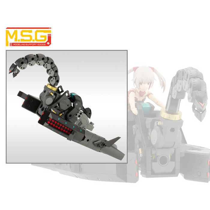 M.S.G Gigantic Arms Strike Serpent Plastic Model Kit GT014