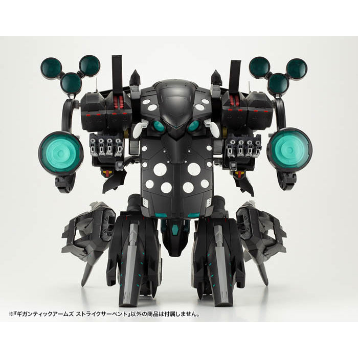 M.S.G Gigantic Arms Strike Serpent Plastic Model Kit GT014
