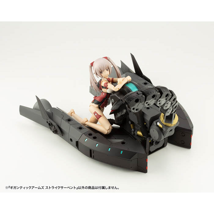 M.S.G Gigantic Arms Strike Serpent Plastic Model Kit GT014
