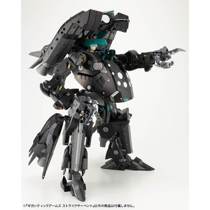 M.S.G Gigantic Arms Strike Serpent Plastic Model Kit GT014
