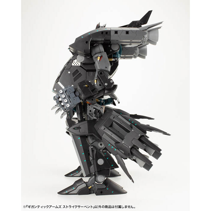 M.S.G Gigantic Arms Strike Serpent Plastic Model Kit GT014