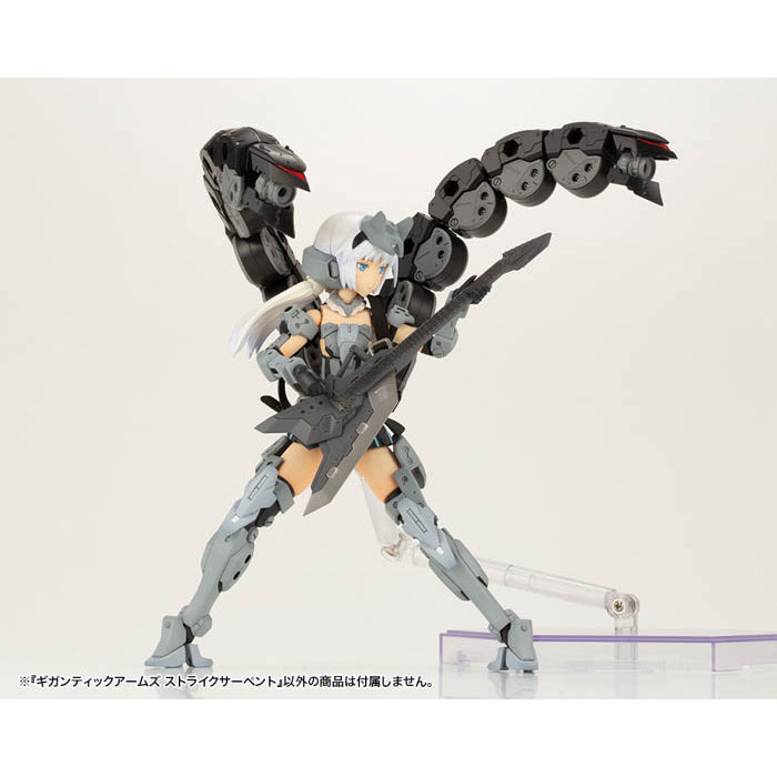 M.S.G Gigantic Arms Strike Serpent Plastic Model Kit GT014