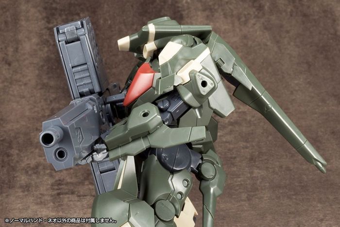 M.S.G Hand Unit Normal Hand Neo MB45