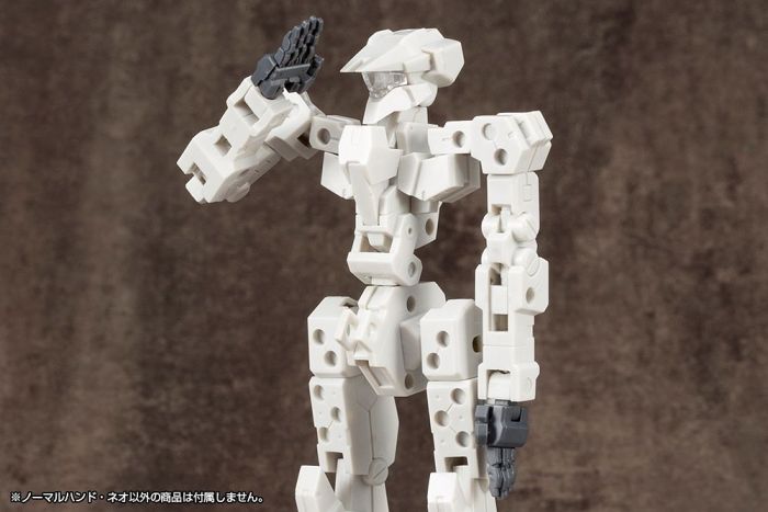 M.S.G Hand Unit Normal Hand Neo MB45