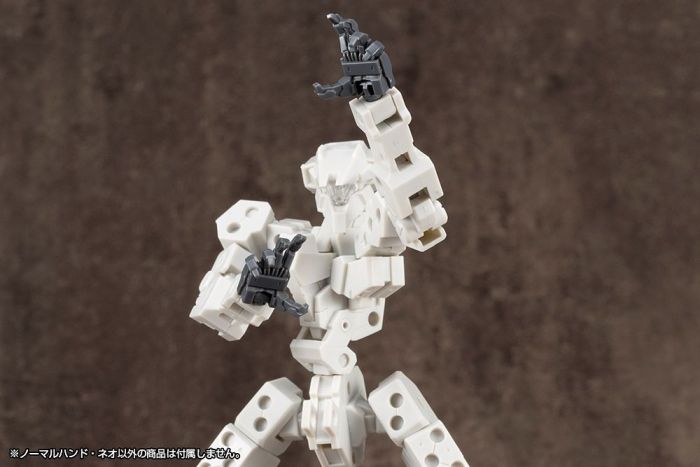 M.S.G Hand Unit Normal Hand Neo MB45