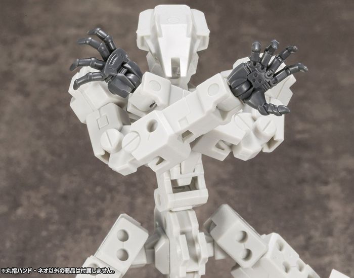 M.S.G Hand Unit Round Finger Hand Neo MB50