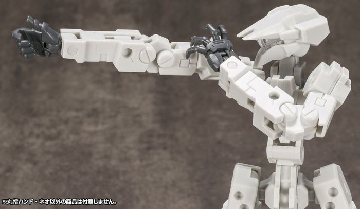 M.S.G Hand Unit Round Finger Hand Neo MB50