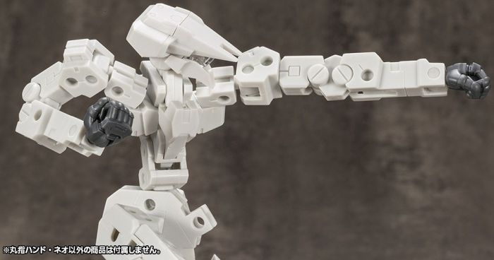 M.S.G Hand Unit Round Finger Hand Neo MB50