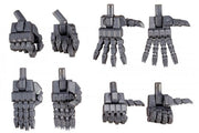 M.S.G Hand Unit Wild Hand 2 MB47