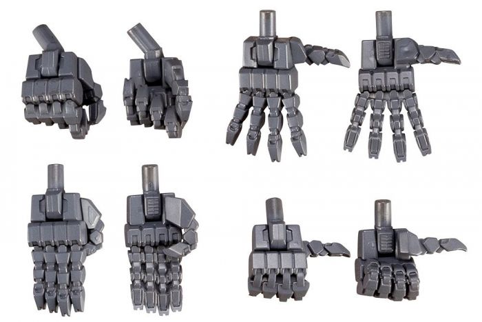 M.S.G Hand Unit Wild Hand 2 MB47