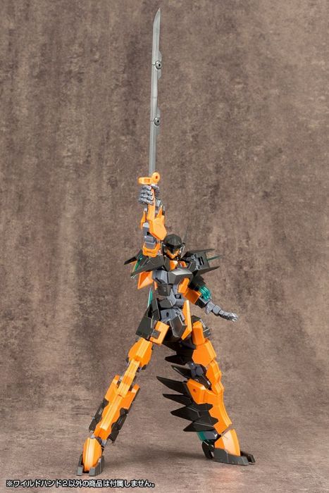 M.S.G Hand Unit Wild Hand 2 MB47