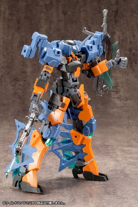 M.S.G Hand Unit Wild Hand 2 MB47