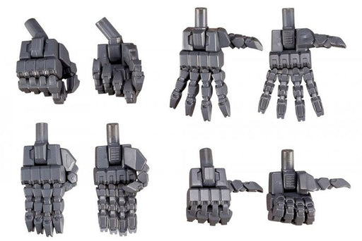 M.S.G Hand Unit Wild Hand 2 MB47
