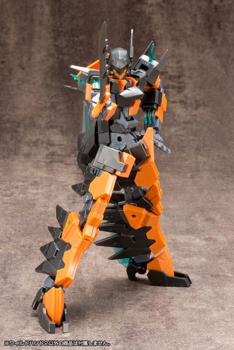 M.S.G Hand Unit Wild Hand 2 MB47