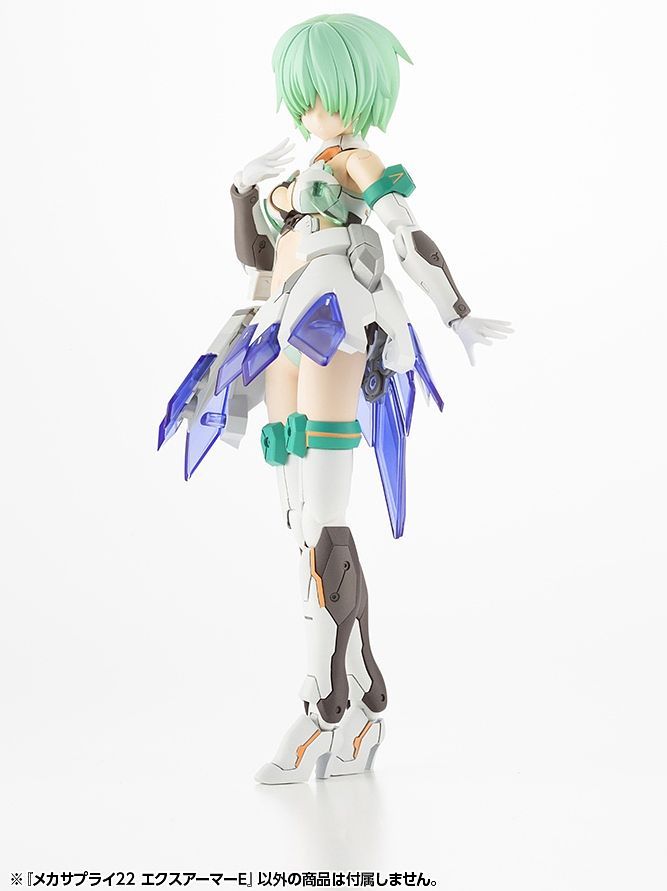 M.S.G Mecha Supply 22 Expansion Armor Type E MJ22