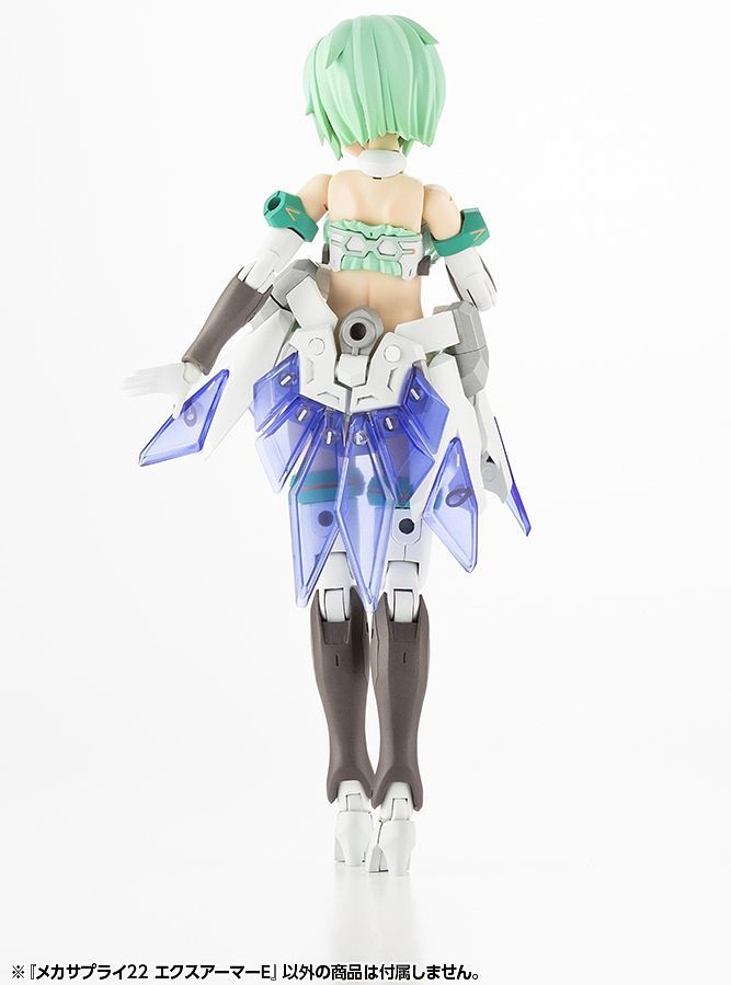 M.S.G Mecha Supply 22 Expansion Armor Type E MJ22
