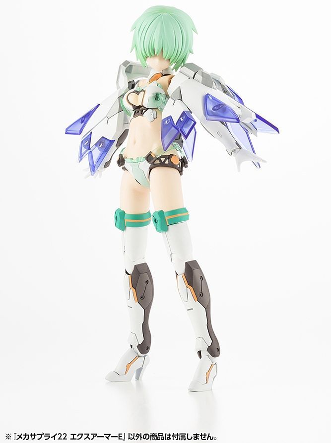 M.S.G Mecha Supply 22 Expansion Armor Type E MJ22