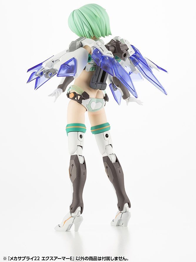 M.S.G Mecha Supply 22 Expansion Armor Type E MJ22